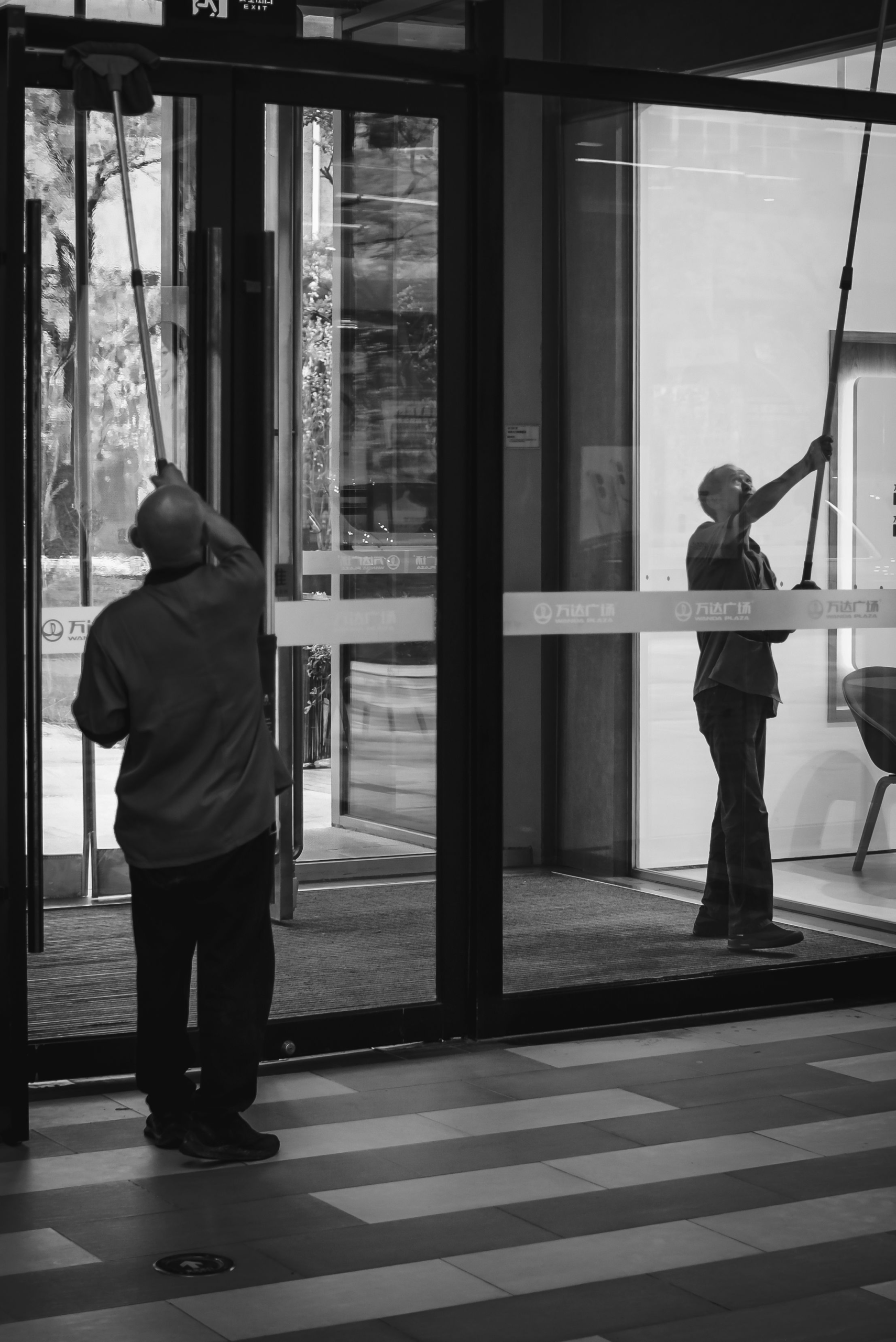 Professional janitorial cleaning service for offices, warehouses and commercial facilities in Toronto and the GTA